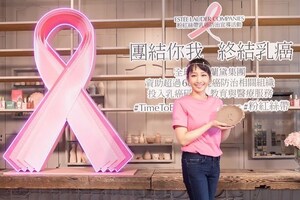 40歲《超偶》歌手朱俐靜乳癌病逝　江守山醫師提醒：這7項風險因子不除癌症必復發