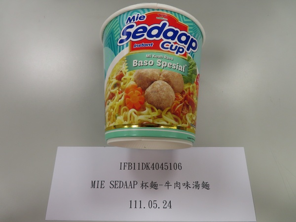 印尼、日本、菲律賓「7款進口泡麵」遭驗出農藥！4噸退運銷毀