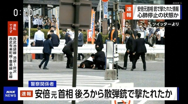 新聞圖片