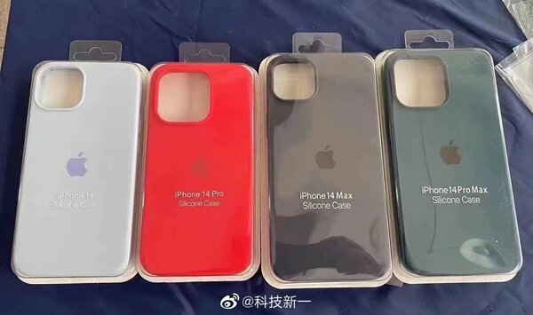 領先2個月！iPhone14「盜版手機殼上市」　網驚：中國速度