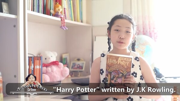 北韓竟然有網紅！11歲萌妹英文超溜「最愛哈利波特」　超狂背景被起底