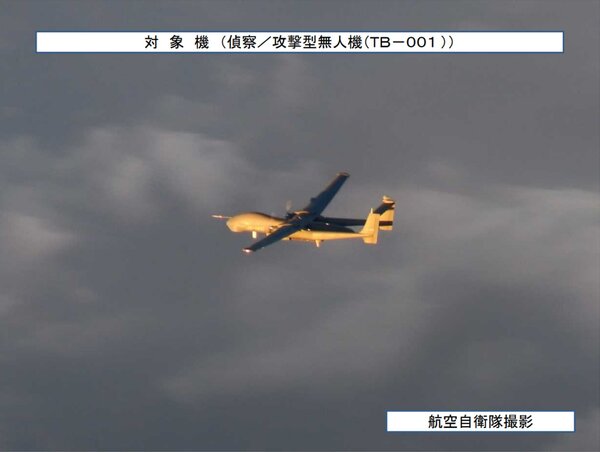 漢光演習首日！解放軍機在花東外海被發現　疑已「繞台一圈」
