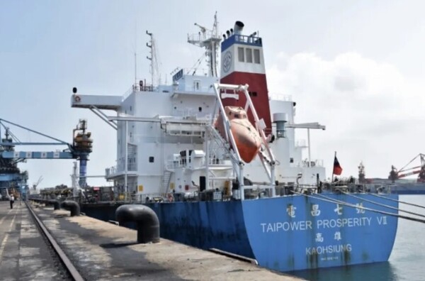  擔心台灣打起來！外籍船拒運煤礦給台電　現存安全量剩39天
