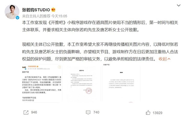新聞圖片