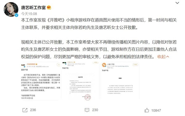 新聞圖片