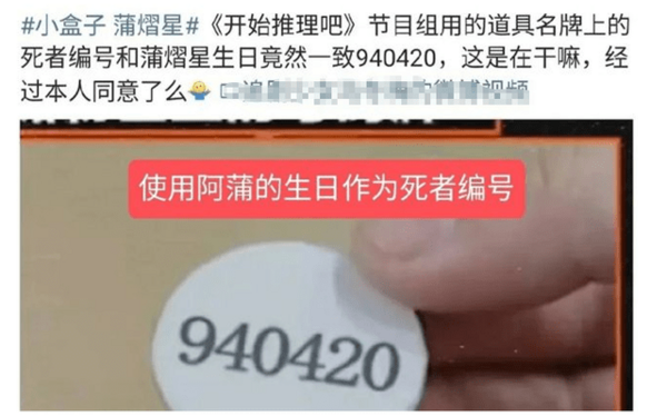 新聞圖片