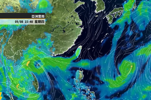 颱風梅花恐生成！熱帶擾動增強「緩慢靠近台灣」　中秋連假炸雨模式曝