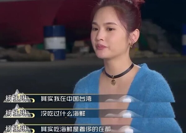 新聞圖片
