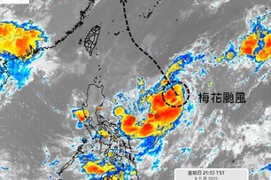 「梅花颱風」恐成中颱！這時間最靠近台灣　不排除發布海警
