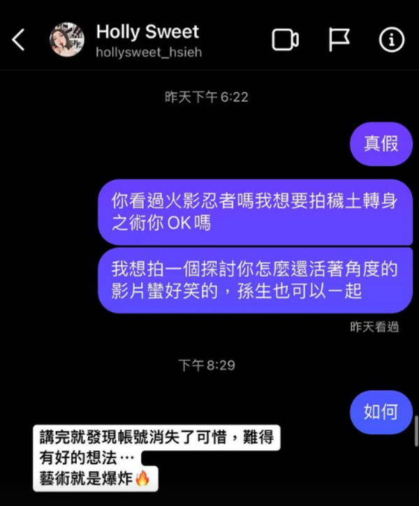 新聞圖片