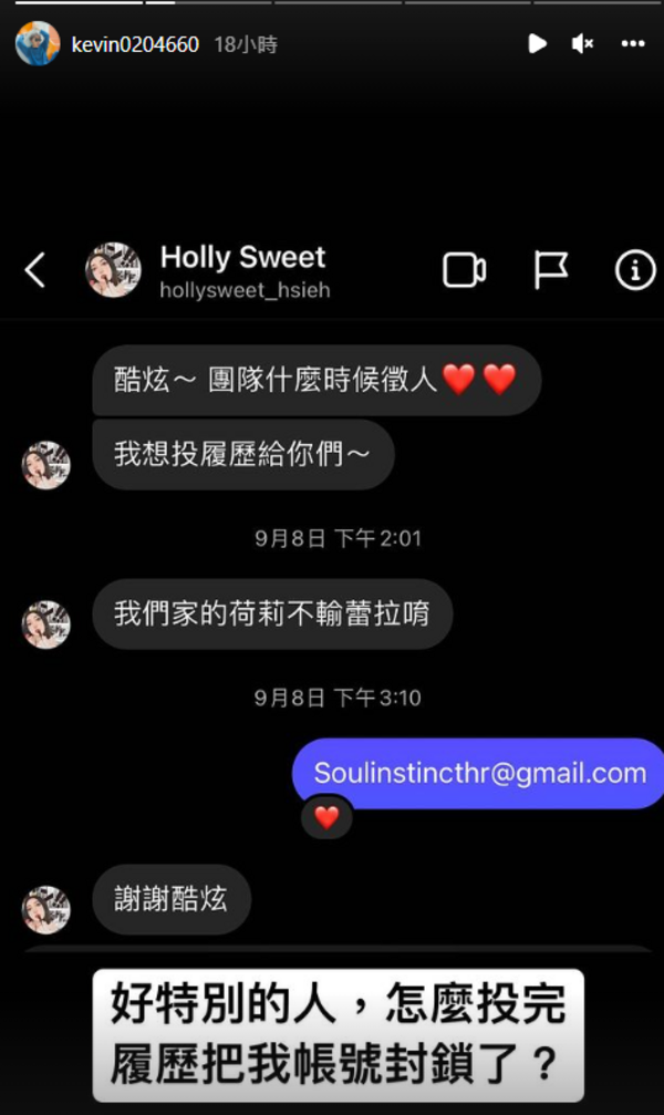 新聞圖片
