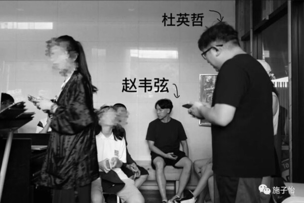 中國電影圈教父「誘姦上百未成年少女」！警方證實：已刑拘