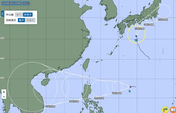 颱風「塔拉斯」真的生成了！路徑曝光會這樣走