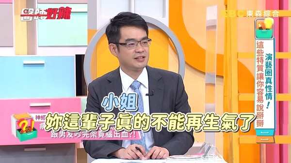 新聞圖片