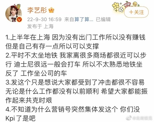 新聞圖片