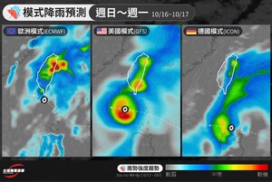 北部、東北部民眾注意！雨彈狂炸36小時　達到一標準「有機會放假」