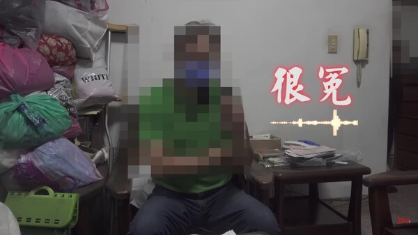 新聞圖片