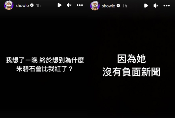 新聞圖片