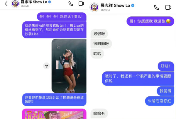 新聞圖片