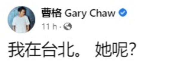 新聞圖片