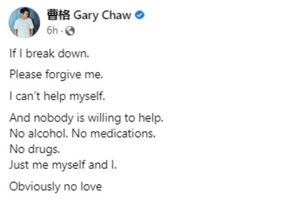 新聞圖片
