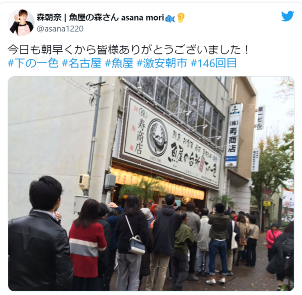 新聞圖片
