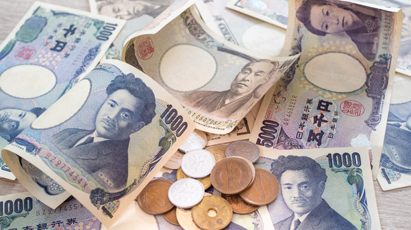  想換匯要快！日本央行「立場轉鷹」將終結暴跌？日幣明年恐漲逾7％