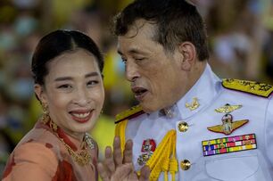 泰國44歲長公主驚傳「慢跑心臟病發」！裝葉克膜搶命中　皇室證實：已腦死