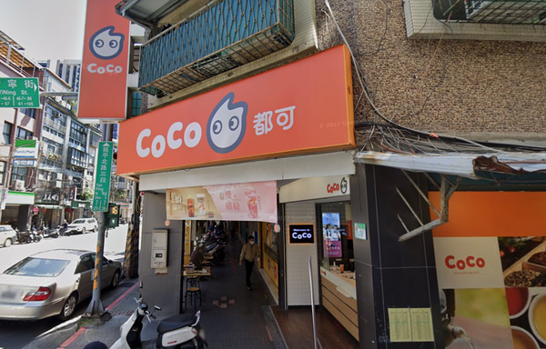 手搖控必跟上！CoCo這5款「第2杯10元」只限今天　連伯爵果茶都有