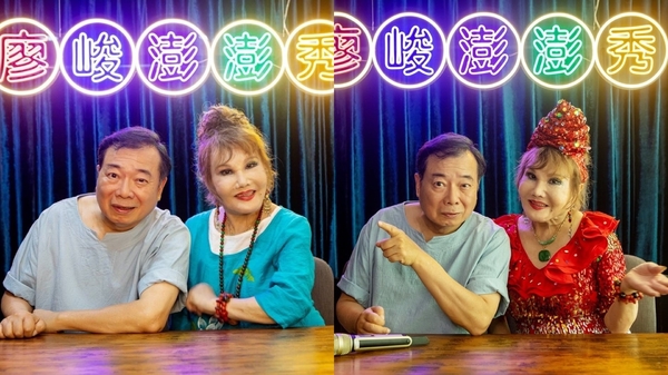 新聞圖片