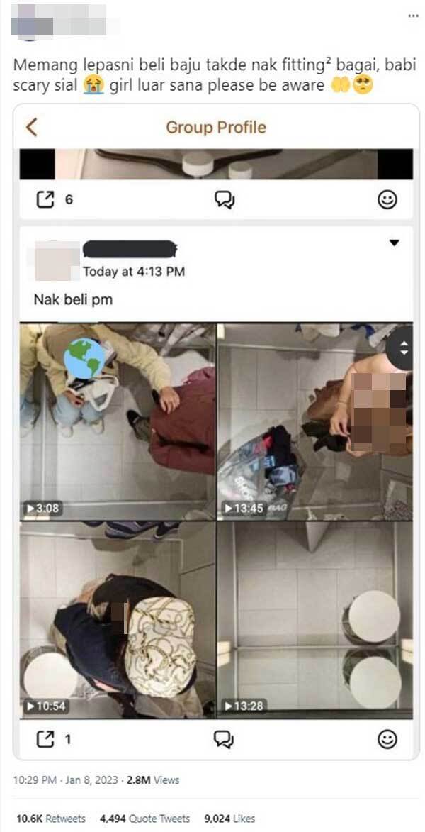 H&M試衣間竟藏針孔攝影機