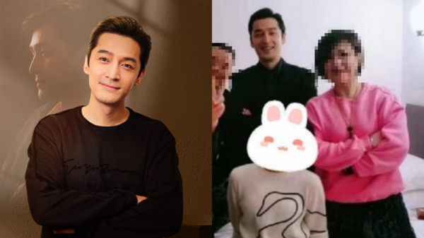 胡歌愛妻姓名身分全曝光！小他11歲　「去年9月」上海登記結婚