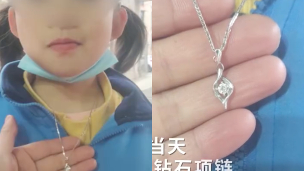 單身狗QQ！8歲女童情人節收「8.8萬元鑽石項鍊」　媽媽嚇呆急退回