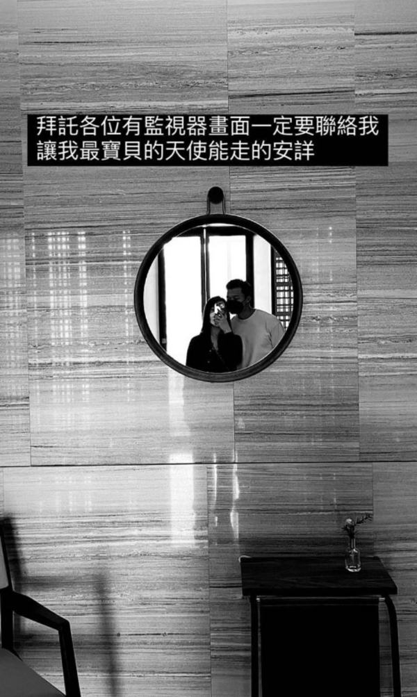 新聞圖片