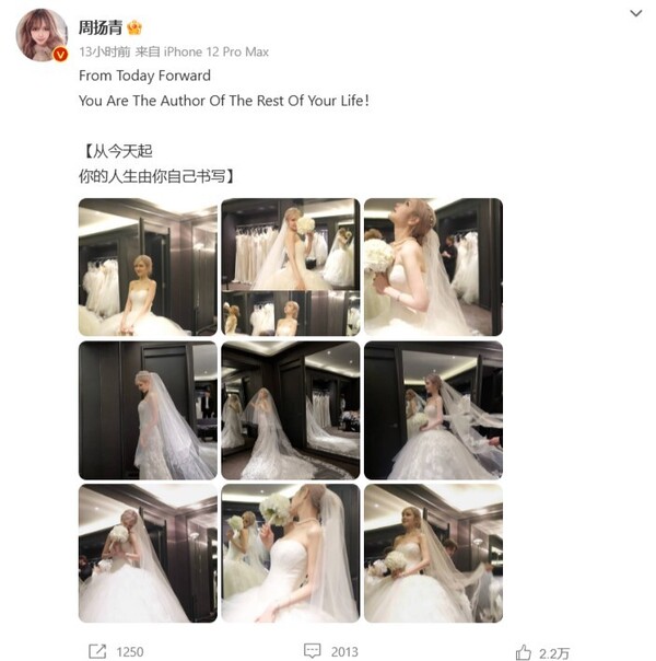 新聞圖片