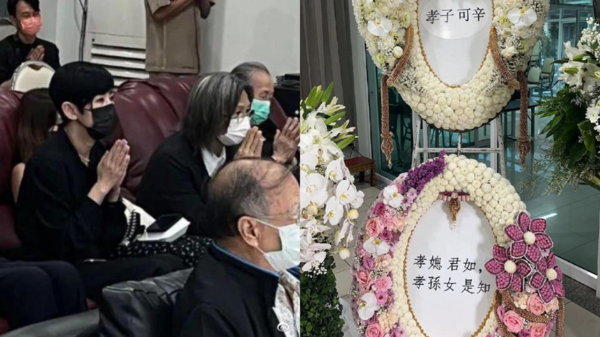 新聞圖片