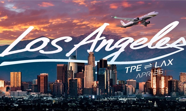前進La La Land！星宇航空4／26起「洛杉磯正式開航」　超狂飛機餐奢華曝光