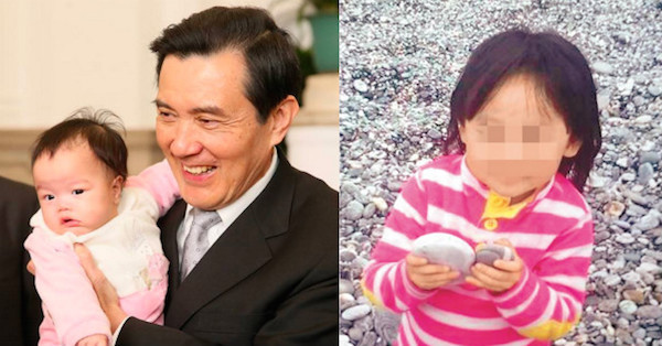 身為一個父親，馬英九總統選擇在「小燈泡」頭七時說出這些話.....一席真心話讓所有台灣人看了都深深震撼，讓那些說他無腦的人都閉嘴了