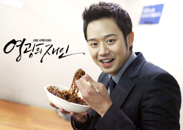 4月14日黑色情人節 穿黑吃黑好取暖！