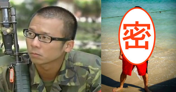 還記得「新兵日記」裡的陳添彬嗎？被嘲笑比不上韓國歐爸，他霸氣公布自己現在的模樣....沒想到他竟然變得這麼帥，巨大的差異讓人不敢相信....