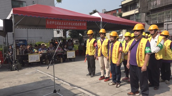 提高居民防範意識　信義區山坡地舉行防災演習　