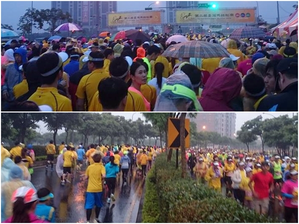 第二屆台灣馬拉松賽　一萬七千人高鐵桃園站開跑