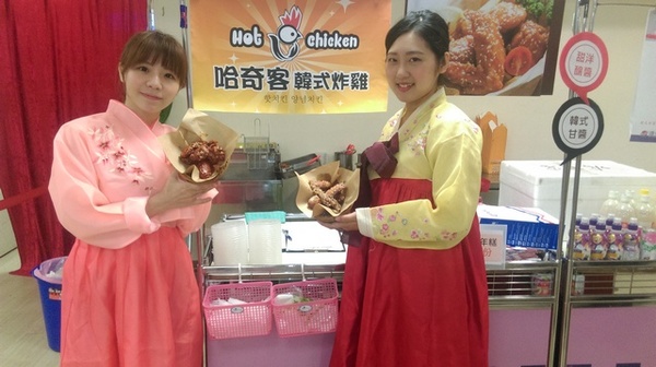 新竹遠百力推韓國文化展　邀民眾一起參與泡菜DIY