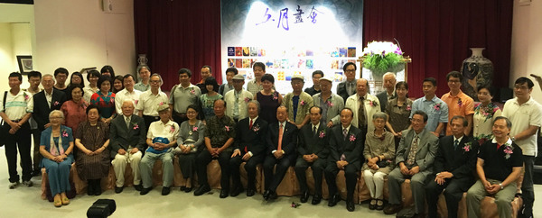 勇於追求 永不止息 台灣五月畫會60週年紀念聯展