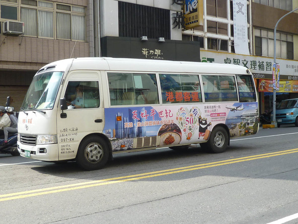 慶祝高雄釜山姊妹市50週年　釜山航空祭兩地往返優惠價