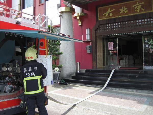 安全看的見　嘉市知名餐廳舉行消防演練