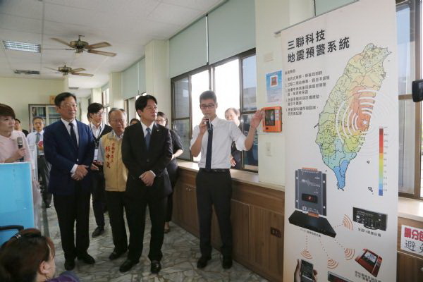 嘉惠南市20所國小　三聯科技捐贈複合型地震預警系統　