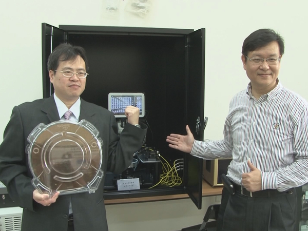 清大教授研發10奈米低壓元件　讓手機電池節能更耐用