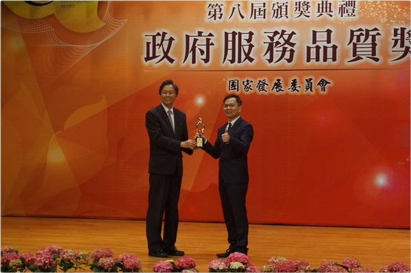 政府服務品質獎　全台「第一線機關」楊梅公所唯一獲獎
