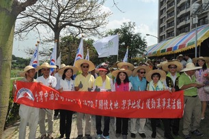 推廣生態保育　中油於台灣七地同步舉行淨山淨水活動